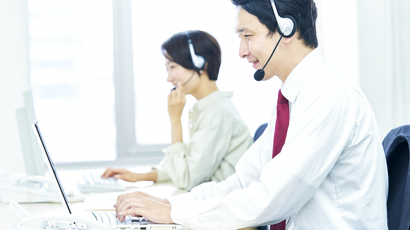 Contact Center Services