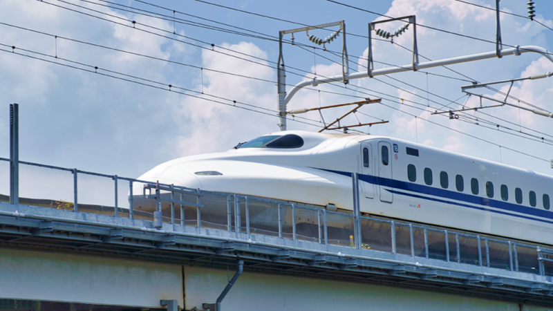 NX Super Express Cargo