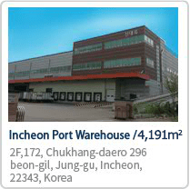 Incheon Port warehouse