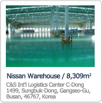 Busan New Port Warehouse