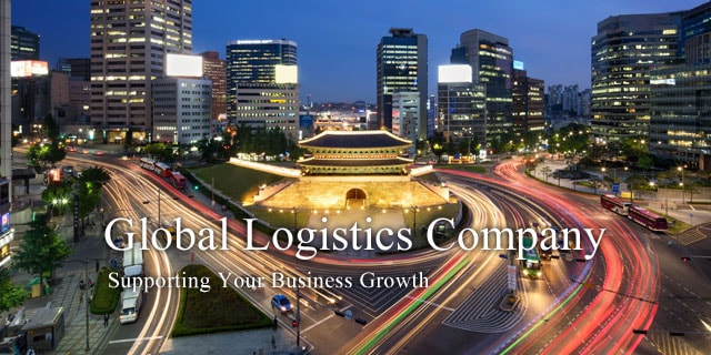 Global Logistics Company Supporting Your Business Growth