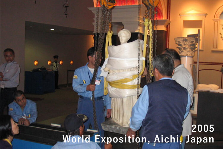 2005 World Exposition, Aichi, Japan