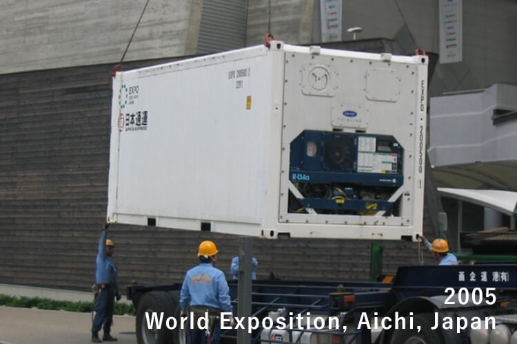 2005 World Exposition, Aichi, Japan