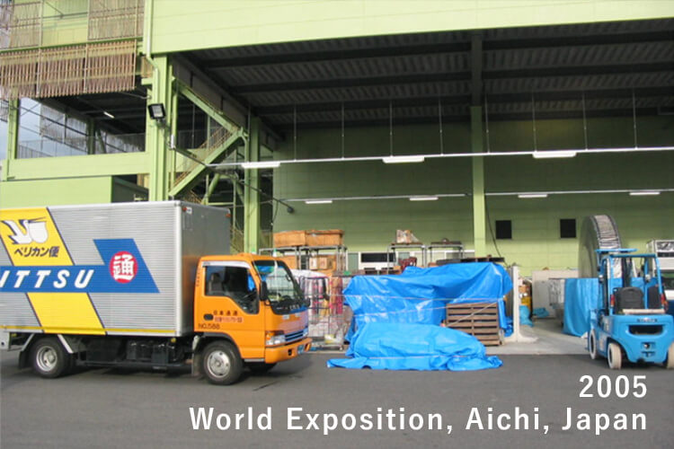 2005 World Exposition, Aichi, Japan