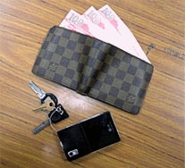 財布、鍵、携帯電話