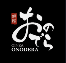 NENIHANA