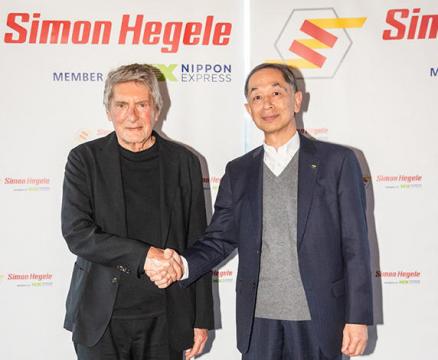 5-Feb-25-2-1.jpg