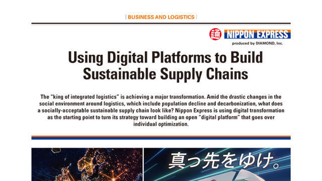 Using Digital Platforms to Build Sustainable Supply Chains