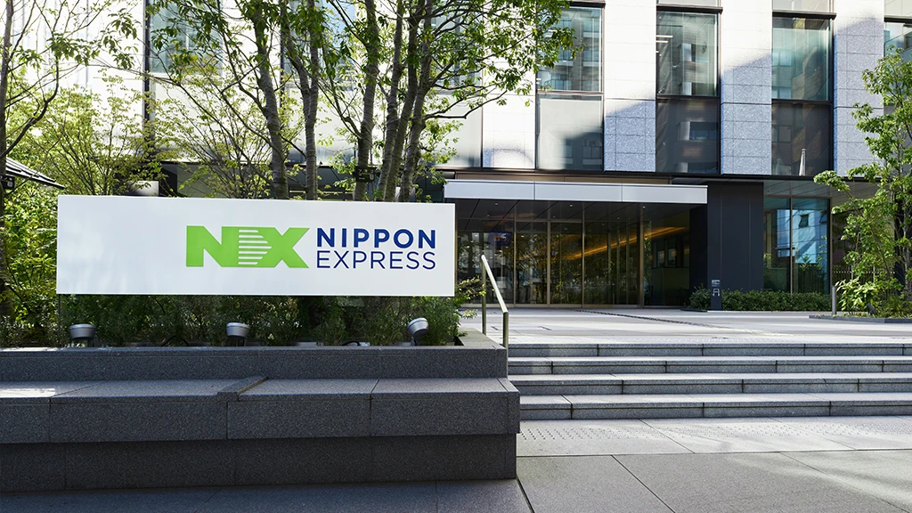 NIPPON EXPRESS Co., Ltd
