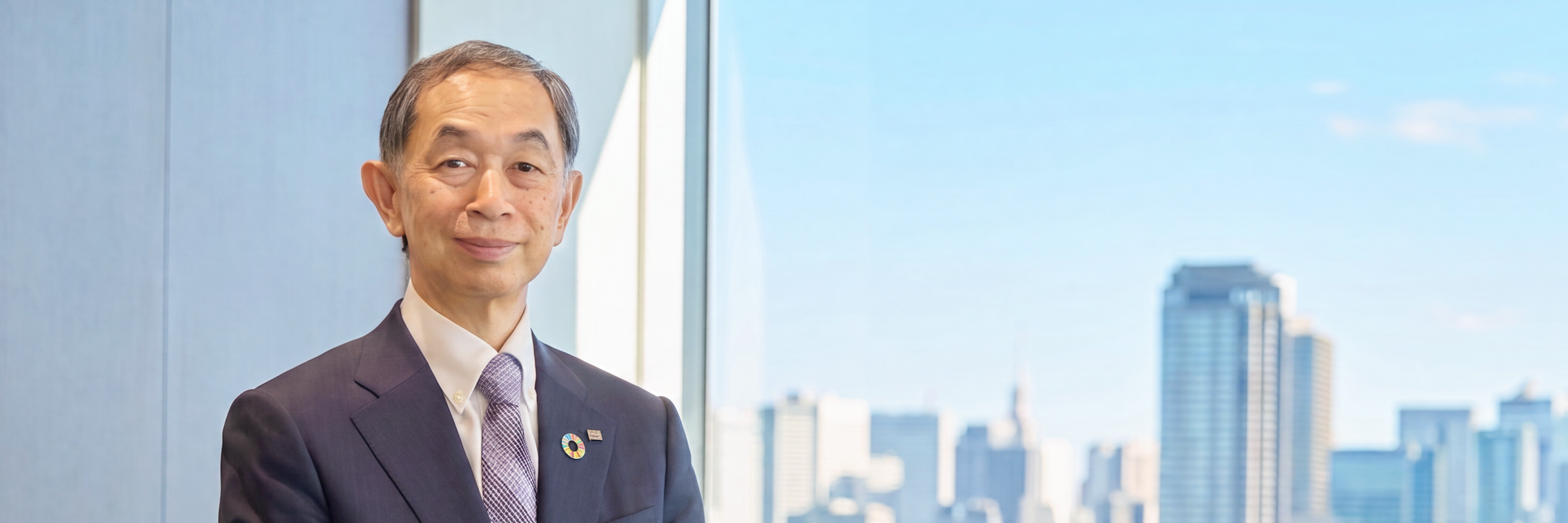 CEOメッセージ