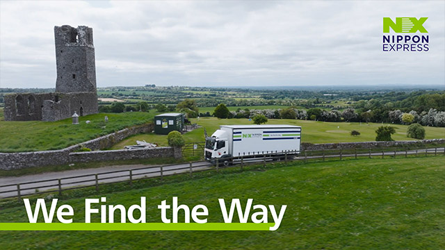 道を見つける 2023