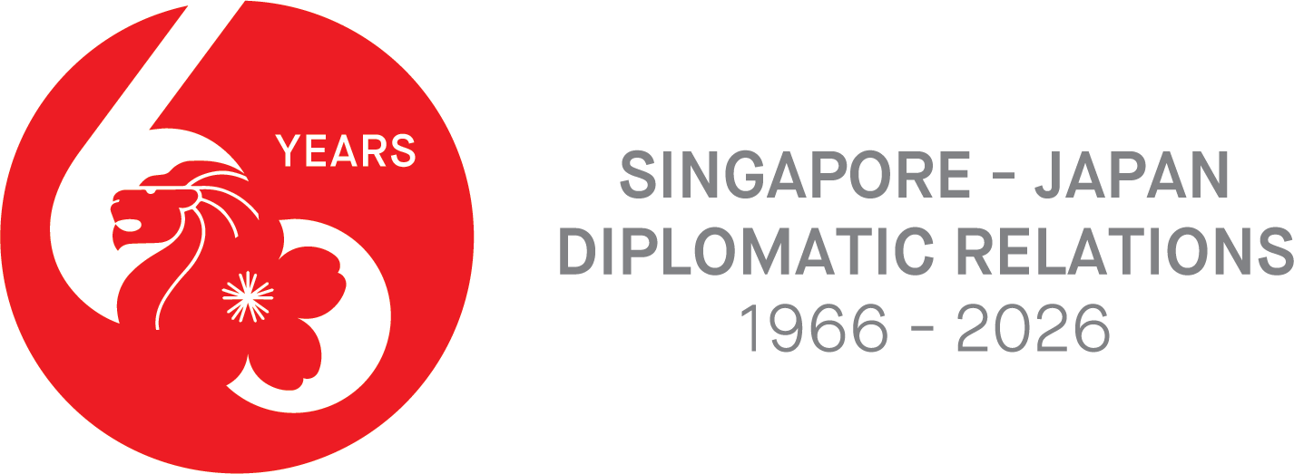 60th anniversary of establishment of Japan-Singapore diplomatic relations