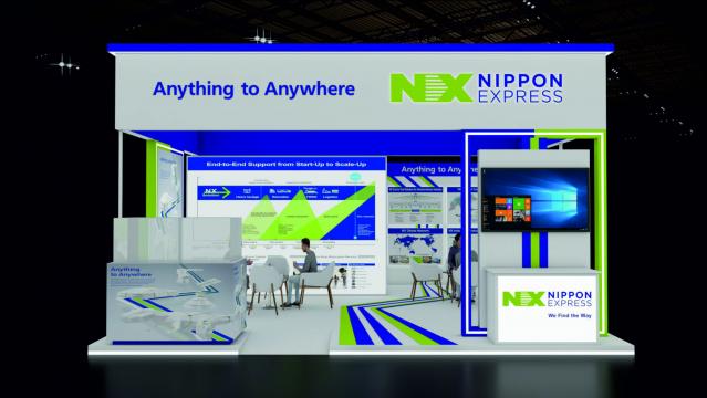 SEMICON INDIA 2026 Booth Design