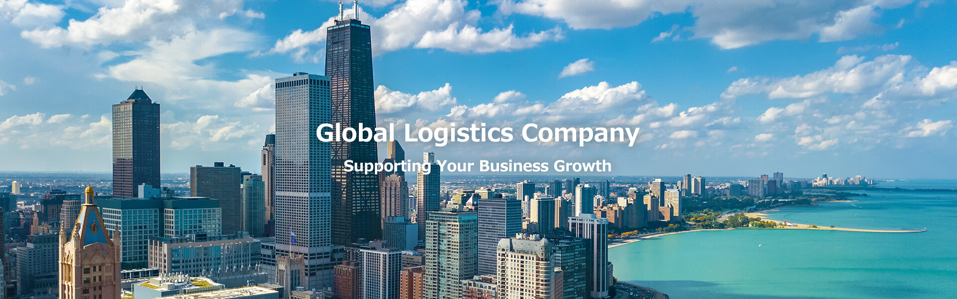 Global Logistics Company Supporting Your Business Growth