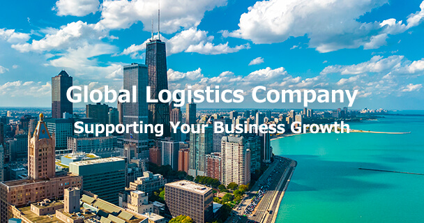 Global Logistics Company Supporting Your Business Growth
